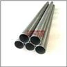 Gr1 Titanium Tube/pipe