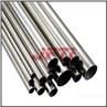 Seamless Heat Exchanger Nickel Tube