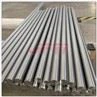 Commercially Pure Titanium Round Bar
