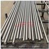 Commercially Pure Titanium Round Bar