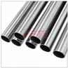 Titanium Grade 1 Pipe